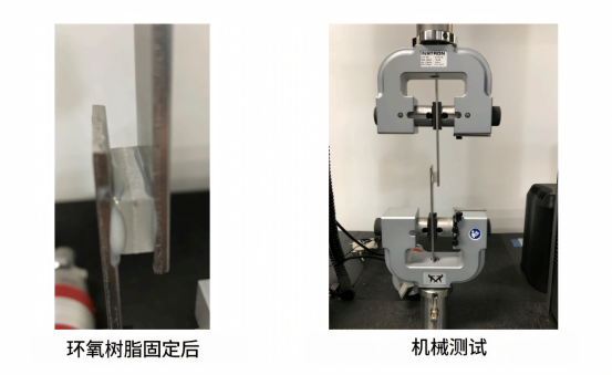双层玻璃层压板在进行机械剪切测试.png
